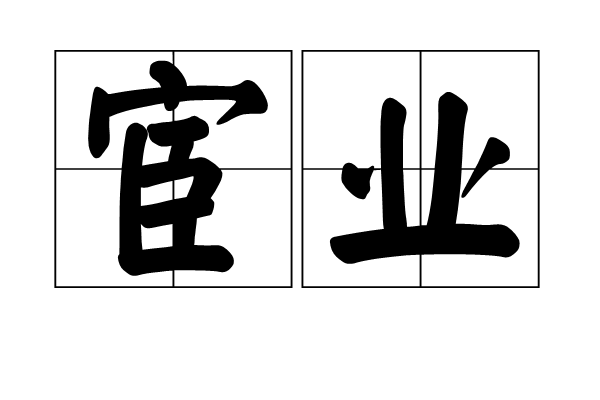 im体育官方网站