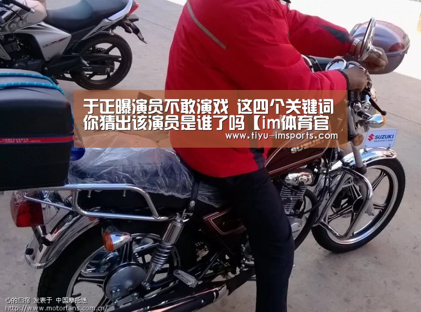 im体育官网